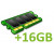 + 16GB RAM DDR3 +45,00€